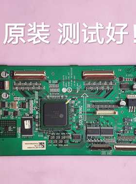 逻辑板LGEPDP 050715 42V7 6870QCE020D 6871QCH066H 6871QCH053H