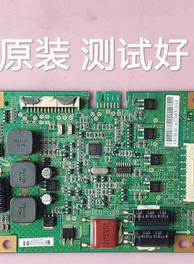 康佳 LED32MS92C  恒流板 INV32L04A Rev 0.4 屏 LTA320AP18