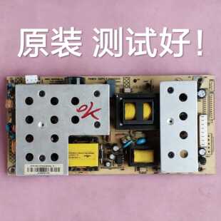 康佳 LC32DS30 电源板 35012877 34005534