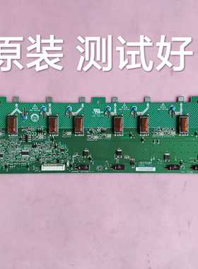 长虹 LT32720/U 电源板 E206453 V225-3XX