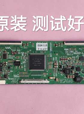 长虹  3D47790I  逻辑板  6870C-0318B 屏  LC470WUH