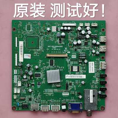 长虹 LED46880i  主板  JUC7.820.00045283 V4  屏 LTA460HM06