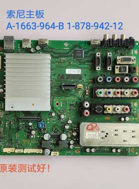 索尼 KDL-46W5500 46V5500 主板 A-1663-964-B 1-878-942-12 460