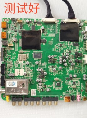 康佳 LED46IS95N 46I597N 主板 MST6178 35014971 LTA460HJ09屏线