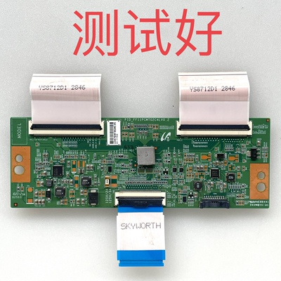 PID-FF11PCMTG2C4LV0.2 三星 拼接屏 逻辑板 LTI460HN11
