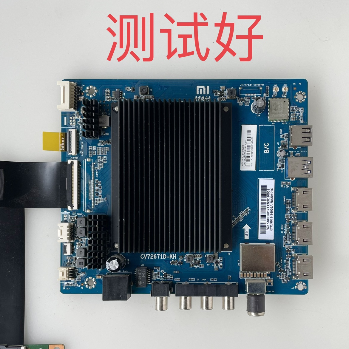 CV72671D-KH 红米 L50M5-RK 主板  CV500U2-T01 K500WDK19 屏线