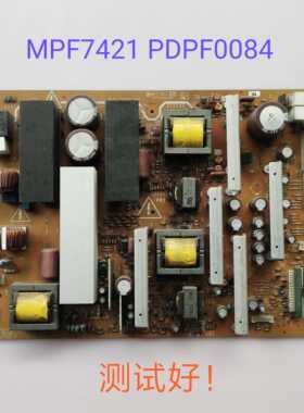 日立42PD6000TC3 42PD6000TC电源板MPF7421 PDPF0084