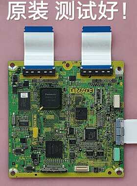 松下 TH-42PA60C 逻辑板  TNPA3932 屏 MC106W36FC9