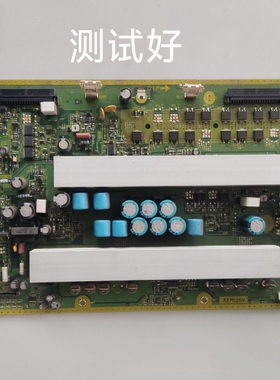 松下 TH-50PV70C Y板 TNPA4186