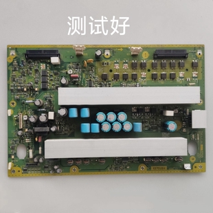 松下 TH-50PV70C Y板 TNPA4186