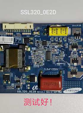 LE32Z300 L32F3250B LED321S97N LED32HS1 恒流板 SSL320_0E2B