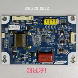 LE32Z300 L32F3250B LED321S97N LED32HS1 恒流板 SSL320_0E2B