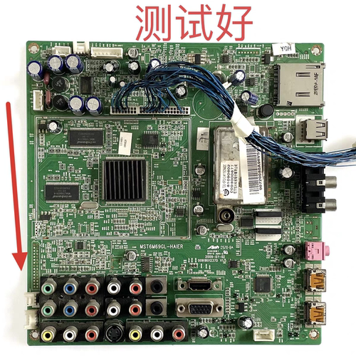 海尔 LU46R1 LB46R3 主板 0091801237D T460HW03