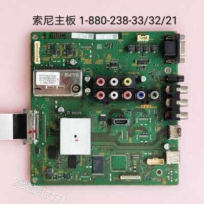 索尼 KLV-40BX400 主板 1-880-238-33/32/21 屏T400HW03 线