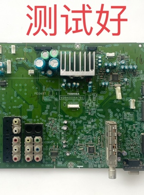 V28A000647B1 东芝 46X3300C 主板 LTA460HT-L02
