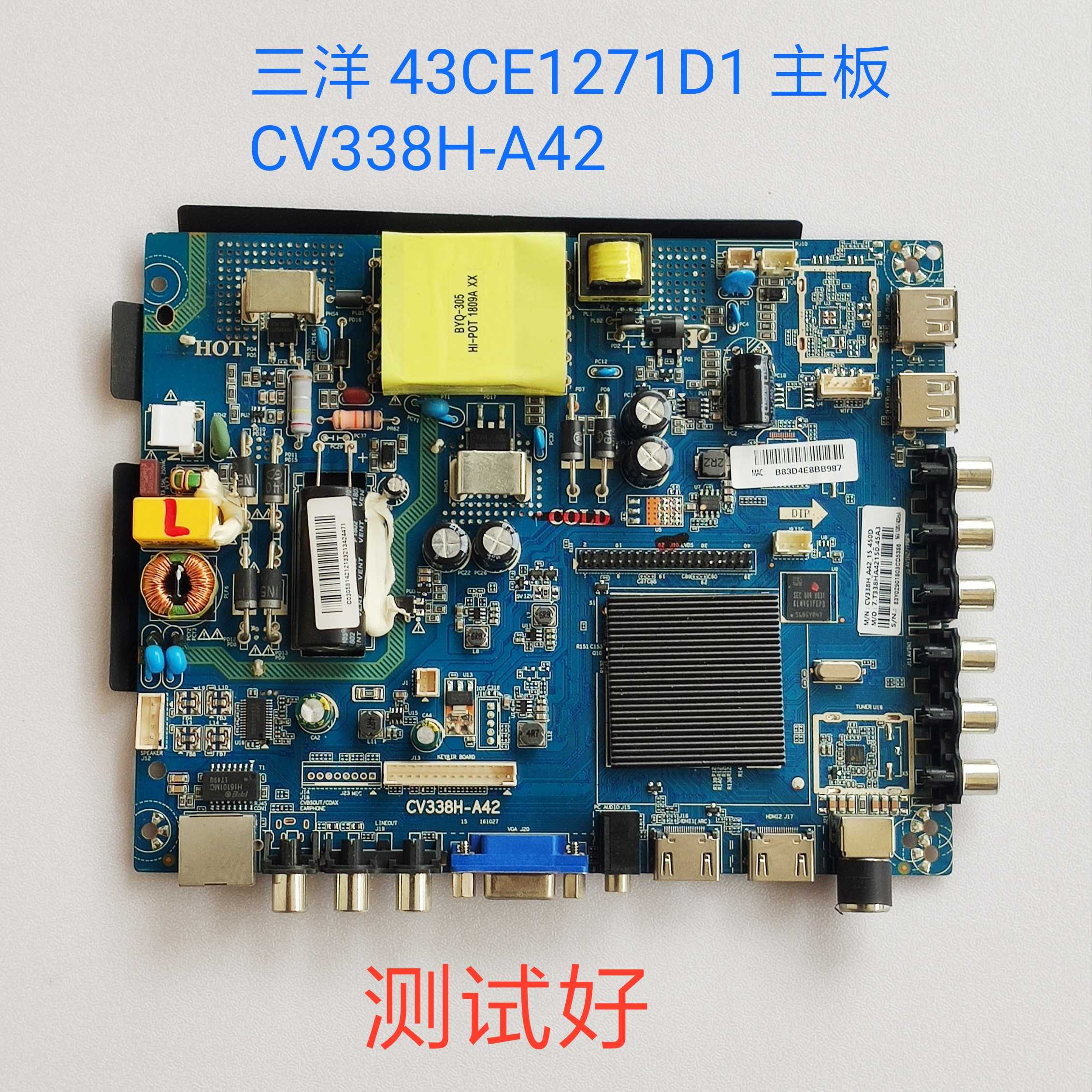 主板 CV338H-A42 屏 CN430NC7240/HV430FHB-N10 三洋 43CE1271D1