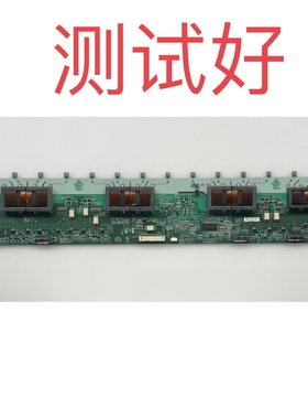 SSI-400-14A01 长虹 LT40720FX L40R1 背光 高压板