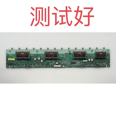 SSI-400-14A01 长虹 LT40720FX L40R1 背光 高压板