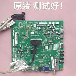 长虹 LED43A9000I 主板 JUC7.820.00045283
 屏 LTA430HN01 屏线