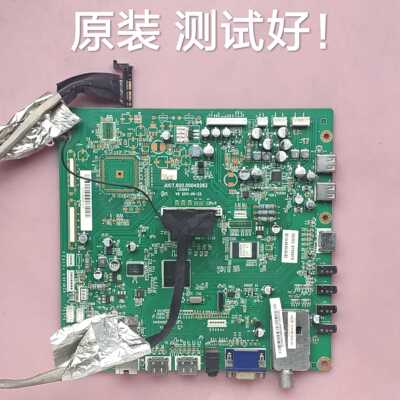 长虹 LED43A9000I 主板 JUC7.820.00045283
 屏 LTA430HN01 屏线