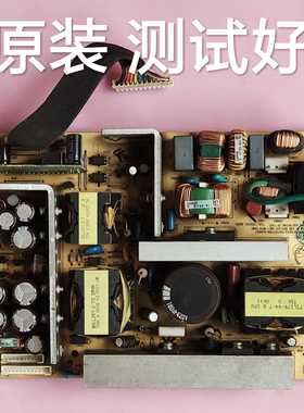 TCL LCD32B65 长虹 LT3258 AOC  冠捷 A3201 
 电源板 715T1180-3