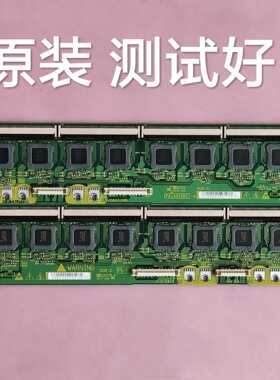 JA31362-A JA31362-B 日立 P42E102C P42E202C 缓冲板