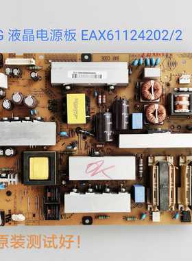 LG 32LD310-CA 32LD325C 32LD320-CA 电源板 EAX61124202/2