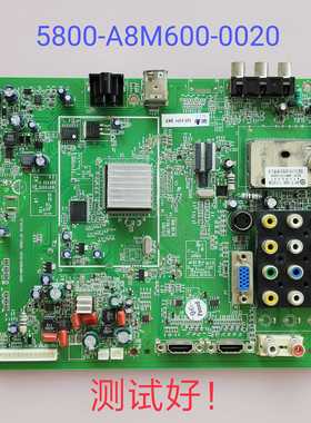 创维 32L05HR 主板 5800-A8M600-0020 屏S3150TAOA/B315B6
