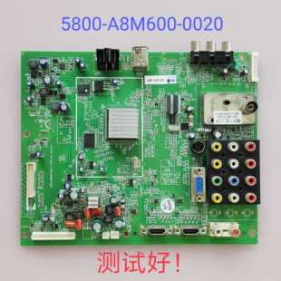 创维 32L05HR 主板 5800-A8M600-0020 屏S3150TAOA/B315B6