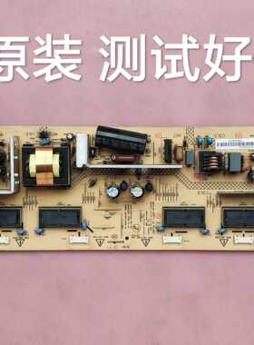 康佳 LC26ES30 LC26ES60 电源板 35012402 34005565
