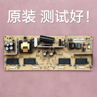 康佳 LC26ES30 LC26ES60 电源板 35012402 34005565