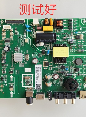 长虹 32M1 LED32Z80 主板 TP.VST69D.PB728 C320X16-E3-H XB6A-D