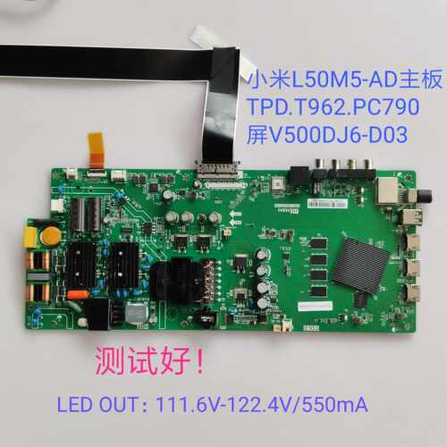 小米 L50M5-AD 主板 TPD.T962.PC790屏V500DJ6-D03 111.6-122.4V
