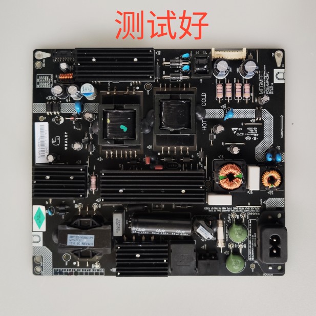 微鲸 WTK43K1 电源板 AMP43WJ REV:1.0