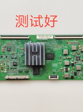 逻辑板 STVCKV0E2 STV2P0LTP10E1 VDDAMR 长虹 50U3 50Q2FU