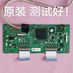 LG 42PX4RV-TA 逻辑板 6870QCE020A 屏 PDP42V7