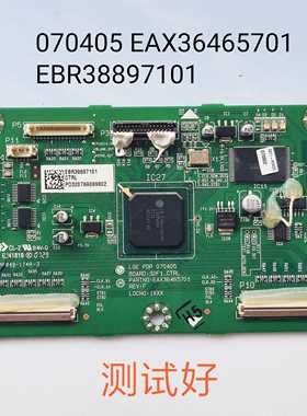 厦华 PS-32HU35 逻辑板 LGE PDP 070405 EAX36465701 EBR38897101