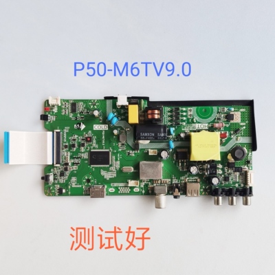 康佳 LED32E330C 主板 P50-M6TV9.0 1571YT HV320WHB-N86