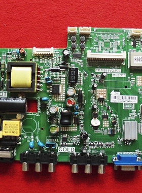 LE32M12B L32C11 程序TP.MS18VG.P77 LVW320CS0T E119 V6 E133 V2