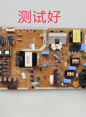 三星 UA39F5088AR 电源板 BN41-02294A BN94-08043A