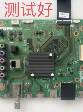 DUNTKG743 QPWBXG743WJZZ 夏普LCD-50SU460A主板 V500DJ7-VE5屏线