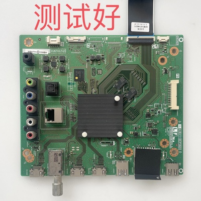 DUNTKG743 QPWBXG743WJZZ 夏普LCD-50SU460A主板 V500DJ7-VE5屏线