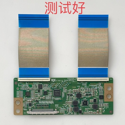 47-6021131 小米 L43M5-AD 逻辑板 HV430FHBN10 排线