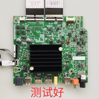 海信 65V1F-R 主板 RSAG7.820.10192 roh HD650Y1U71-T0 BOM1屏线