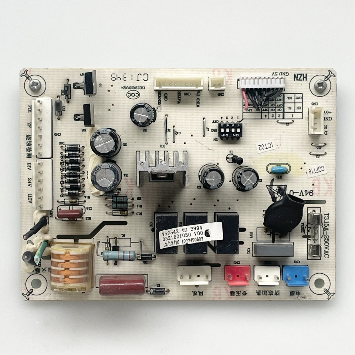 0321801050 V98542 海尔燃气热水器 电脑板 电源板