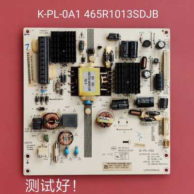 长虹 LED42538N 电源板 K-PL-0A1 4702-2PL0A1-A8133V01