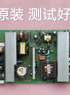 创维 42L16HC 电源板 5800-P40TOS-00 168P-P40T0S-00