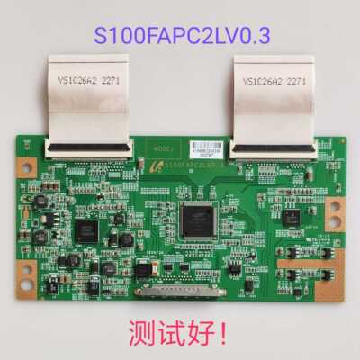 三星UA46D5000PR TLM46V66C 46K100C/6F155C逻辑板S100FAPC2LV0.3