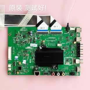 创维 43G6A 驱动/主板 5800-A8S880-0P1 RDL430WY LD0-400 屏线