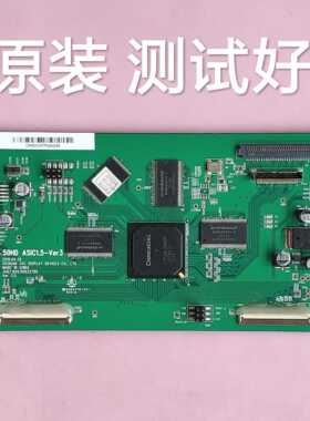 长虹  PT50718X  逻辑板 JUQ7.820.00032789 VER3.0 屏 PM50H2000